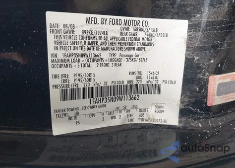 2009 Ford Focus Se из США, поврежденный, VIN 1FAHP35N09W113662